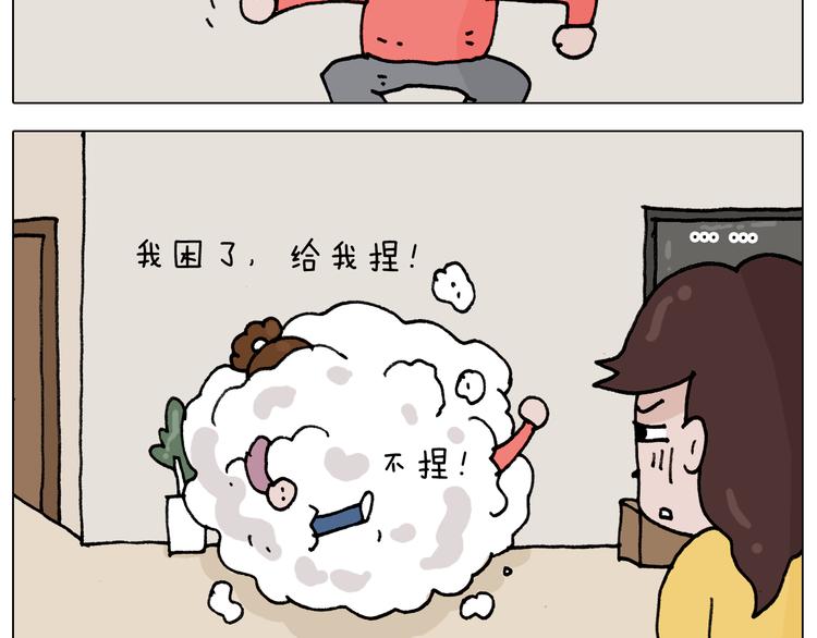 第333话 话事人 晓之以情14