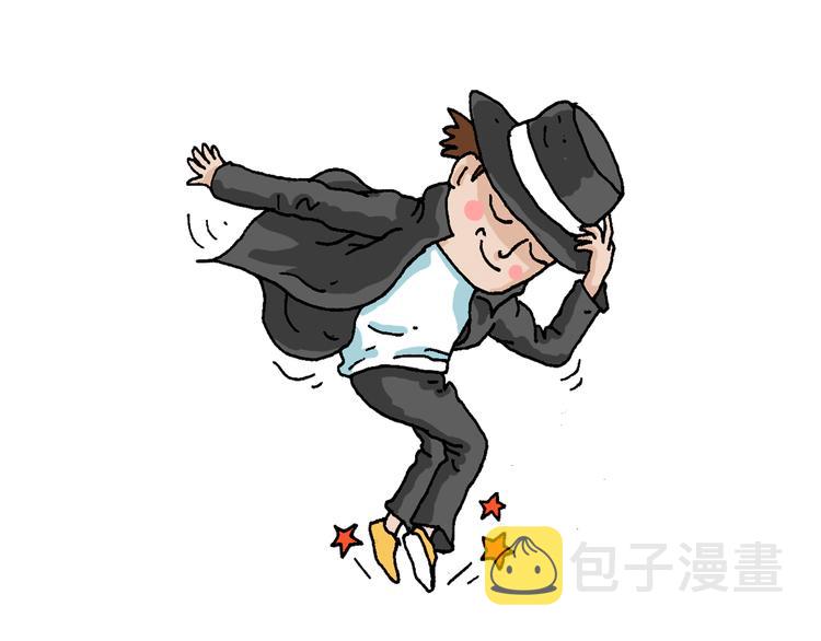 公交见闻0