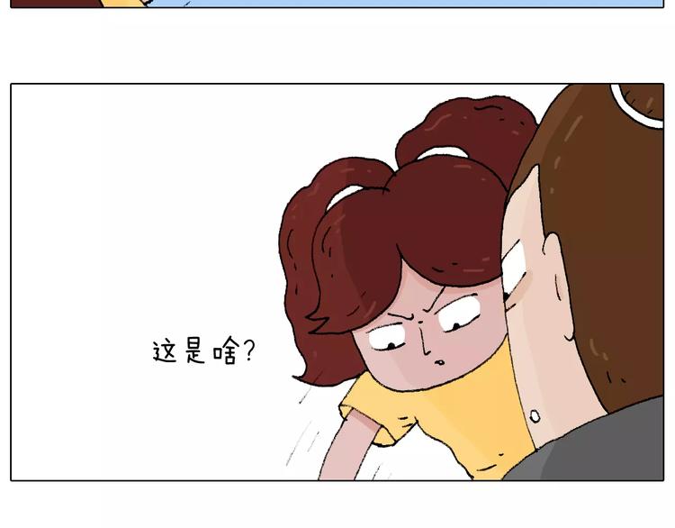 套路深52