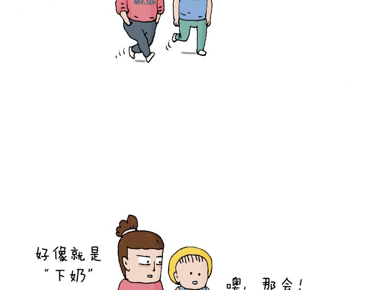 致青春32