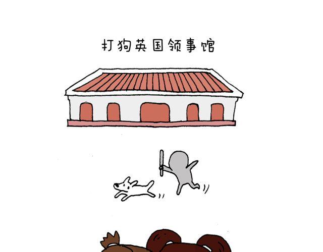这就是台湾~60
