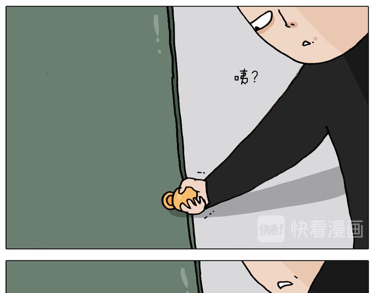 第336话 月有阴晴圆缺5