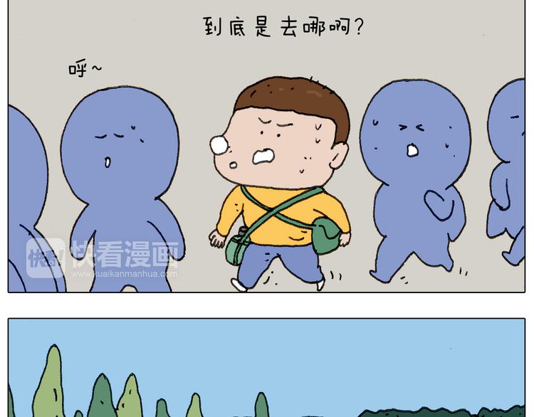 “六一”32