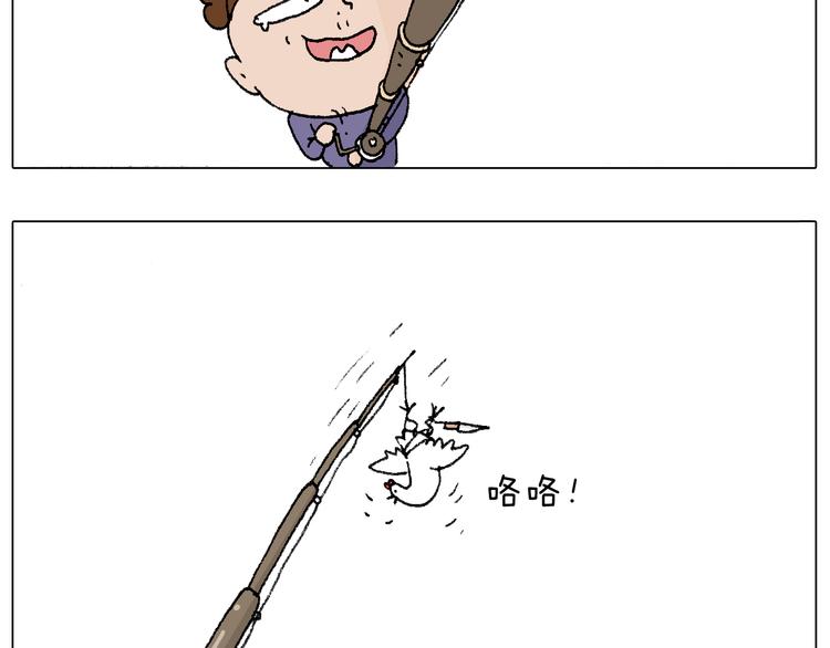 也不哄哄人家61