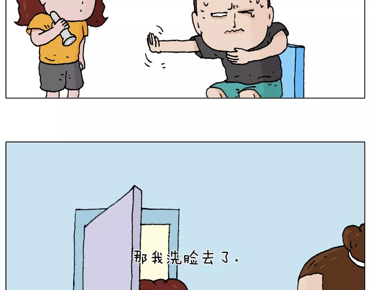卡鱼刺15