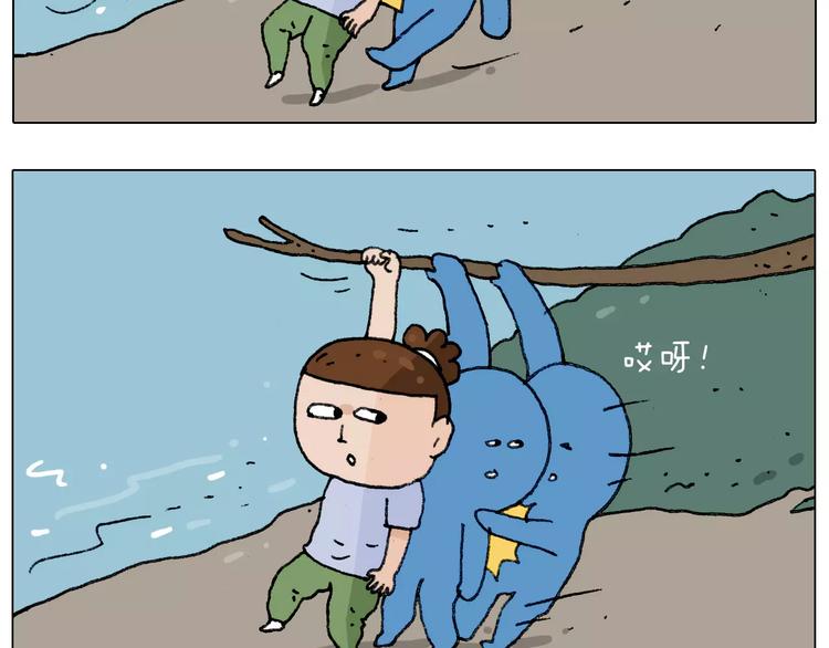 第181话 洗不清37