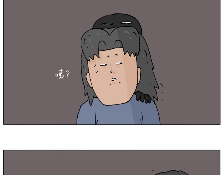 万物皆有灵56