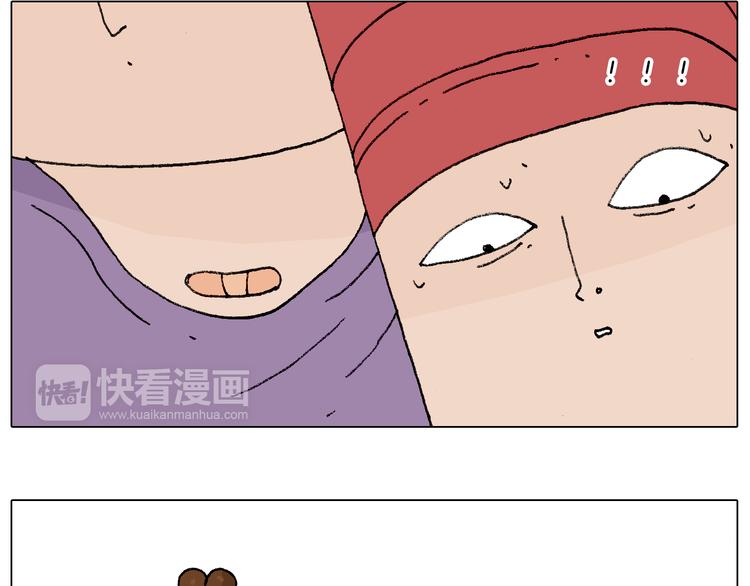 爸爸日记67