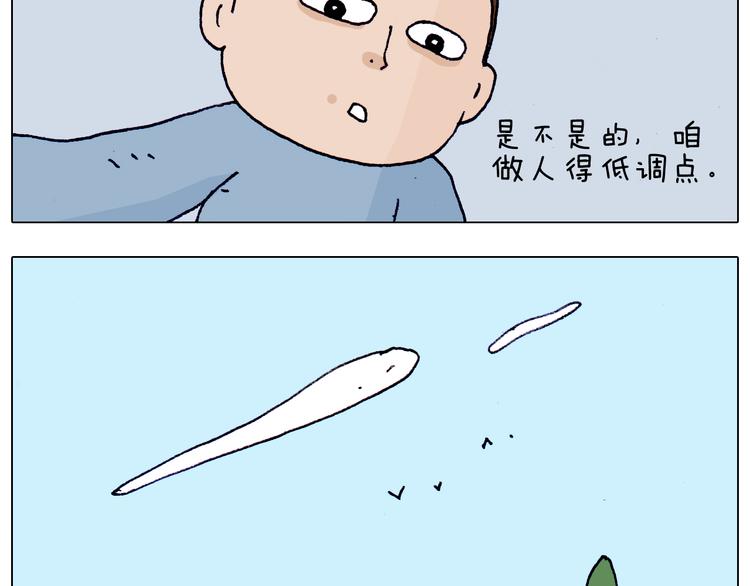 第208话 学前准备39