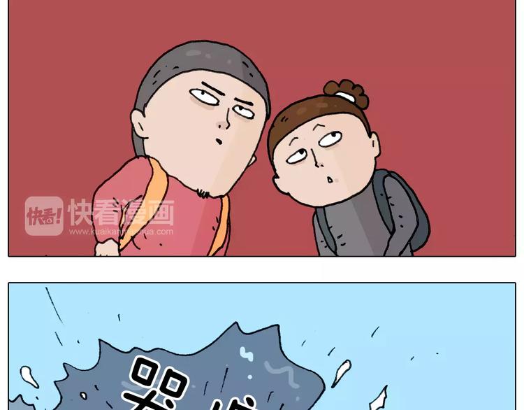 第175话 爱如潮水24