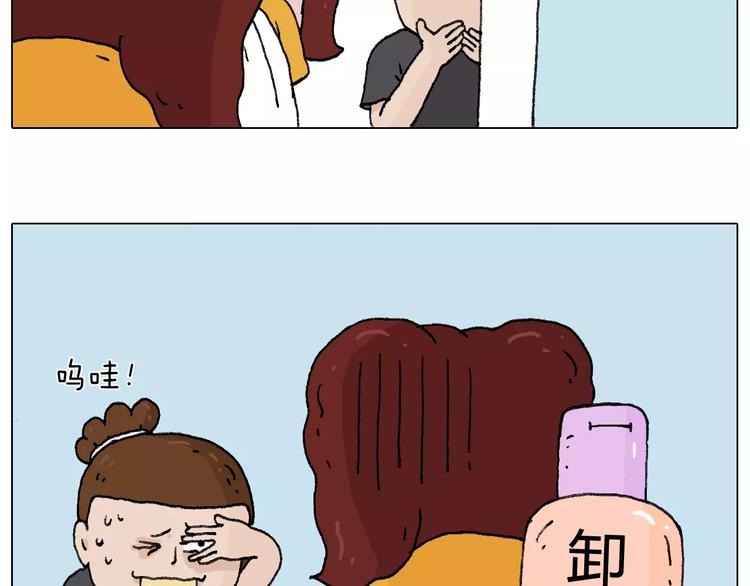 卡鱼刺18
