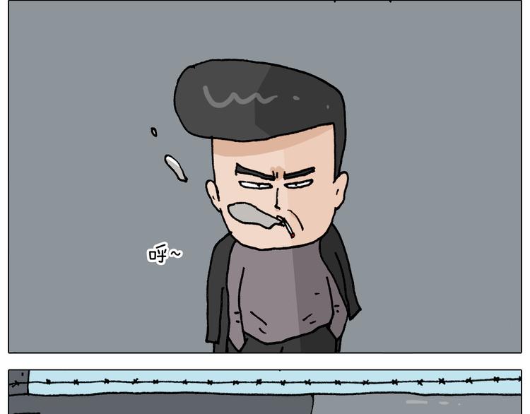 第288话 森哥坑森爹25