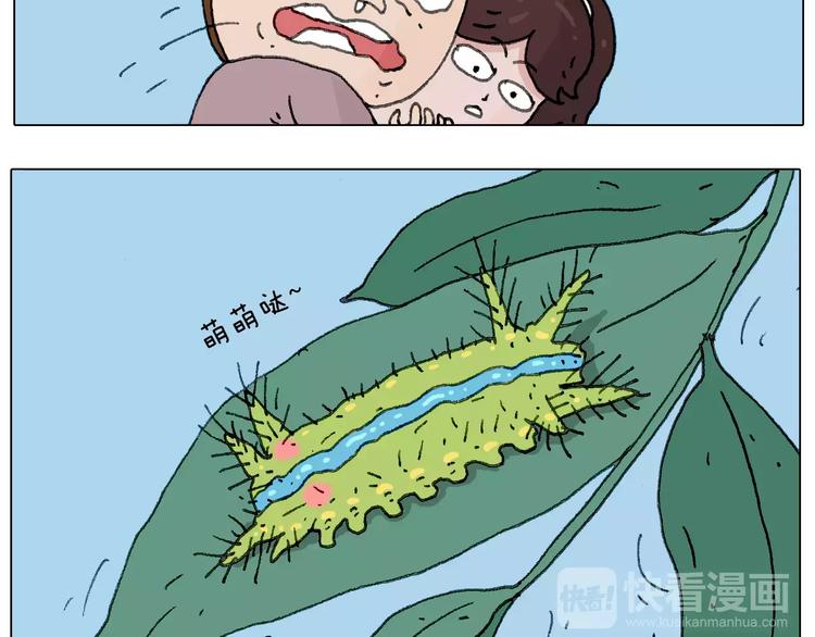 麒麟臂20