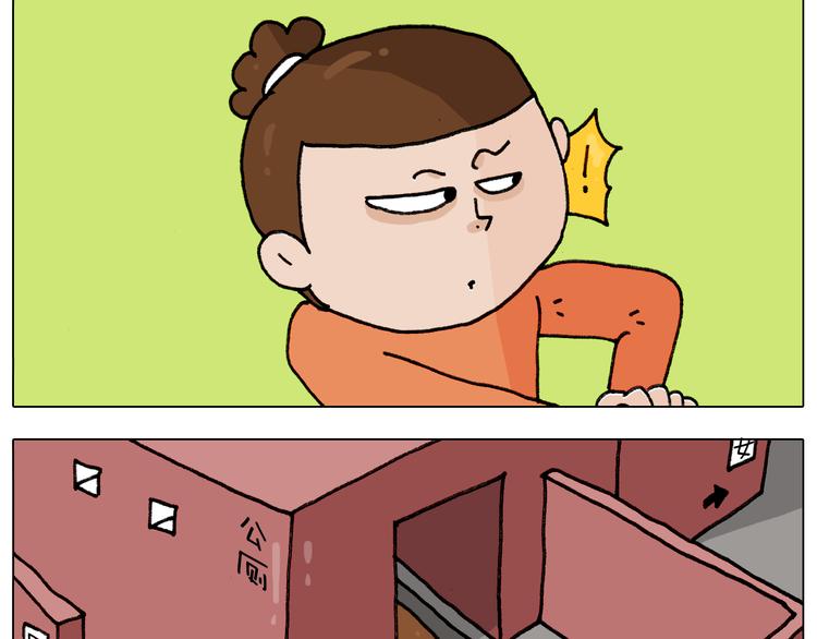 第313话 让你产生阴影26