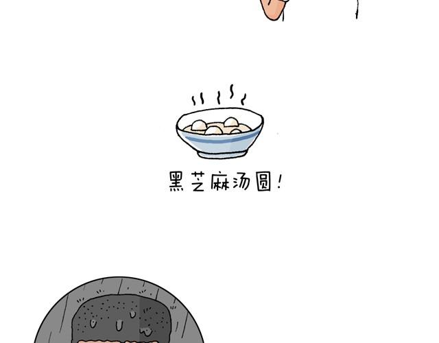 老爸出马53
