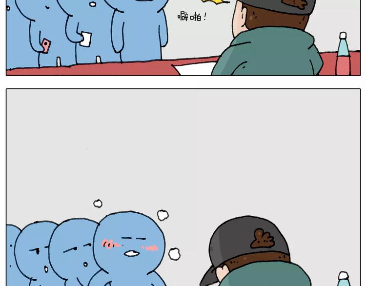 见面会（2）12