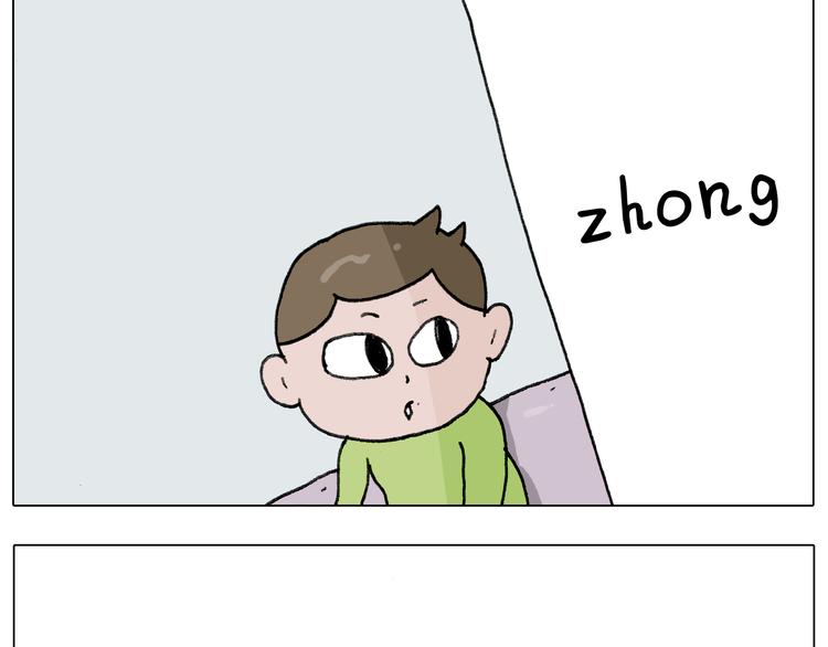 第278话 补脑深海鱼油23