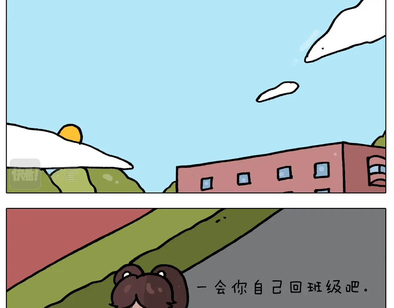 第414话 骨骼的重要性25