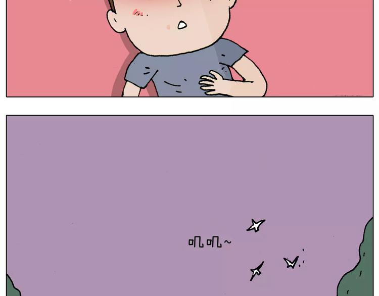 第179话 庆祝一下11