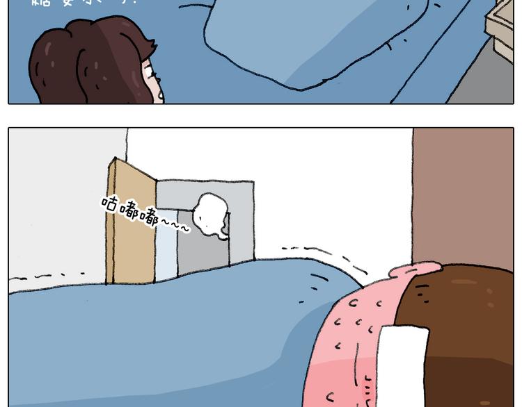 病人就应该好好休息~55