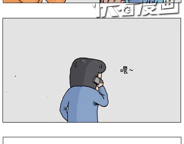 学车体验6