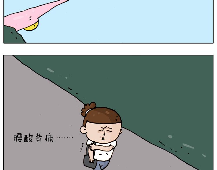 第188话 添毛病了35