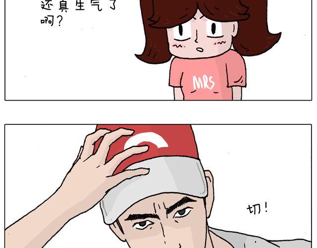 有它就没有我！33