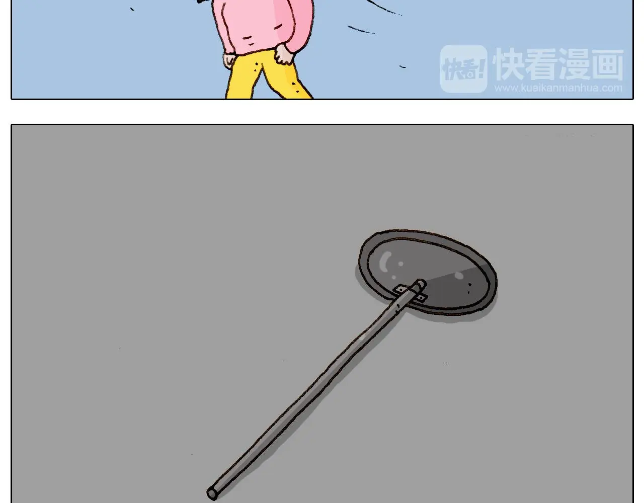 第223话 燃烧吧小宇宙25