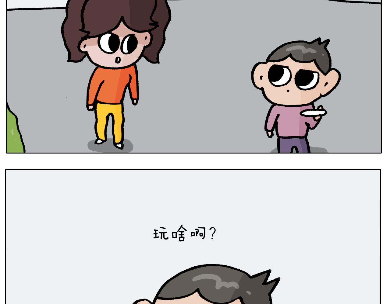 第388话 小旋风11