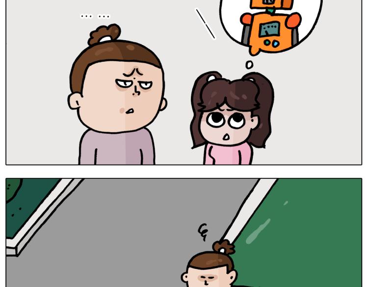 第360话 天旋地转35