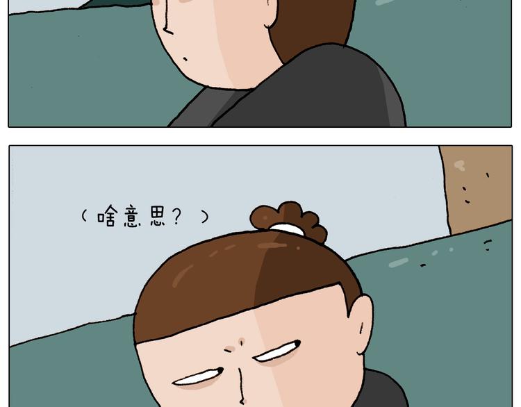 第261话 居心叵测4