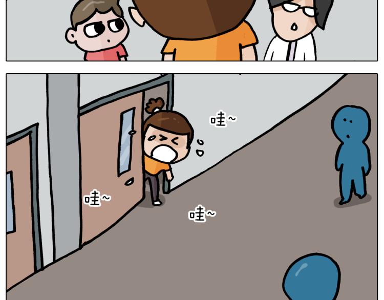 第356话 不经意间44