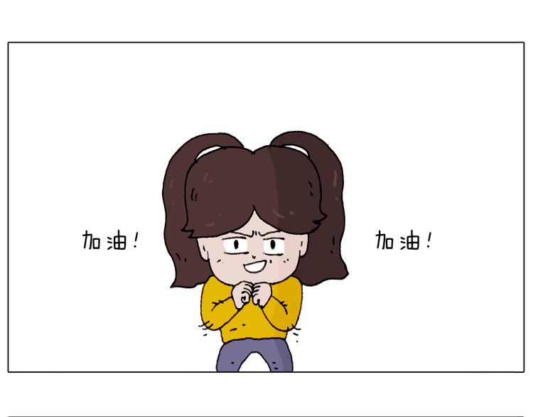 千层榴莲73