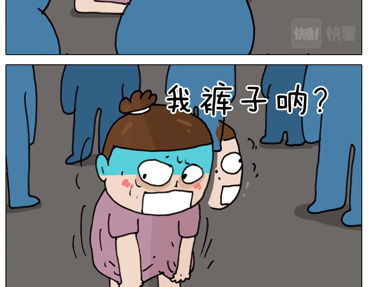 第349话 办法总比困难多44