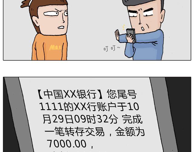 学车体验10