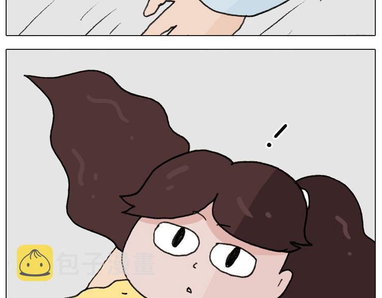 第265话 惯性动作36