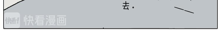 第289话 核酸检测32