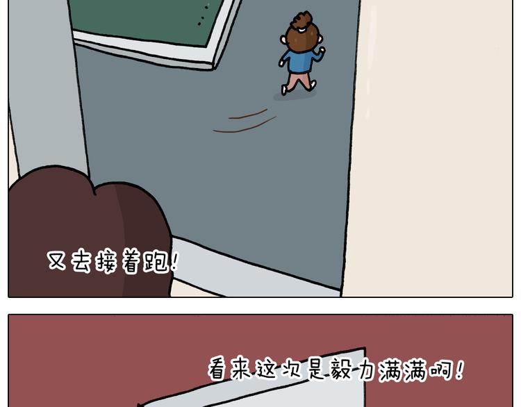 第346话 英雄难过美食关31