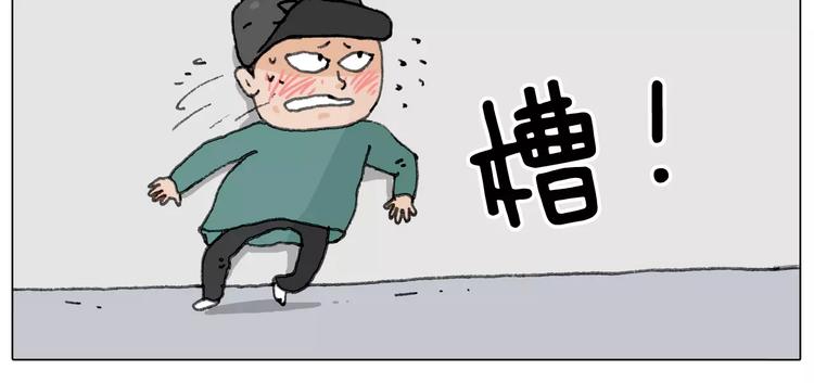 见面会（1）44