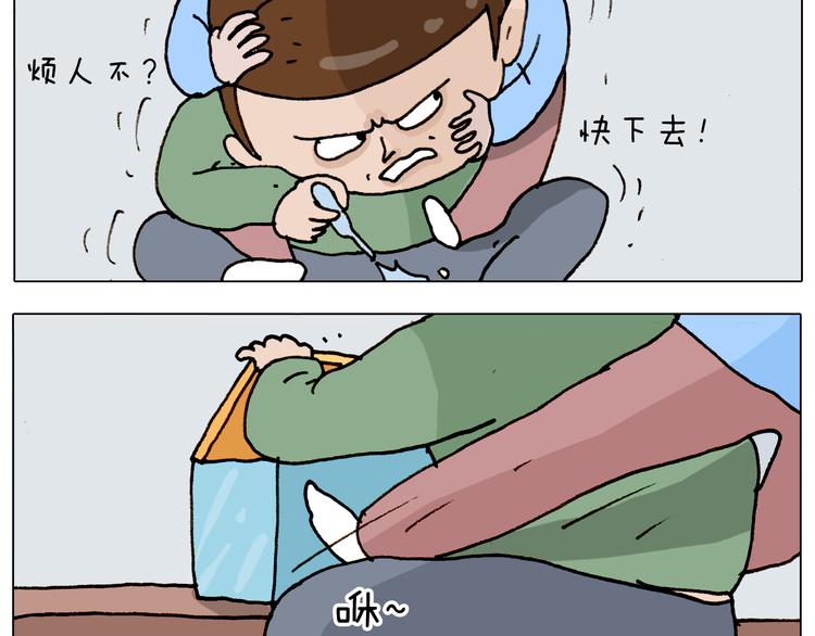 第308话 猴子的属性8