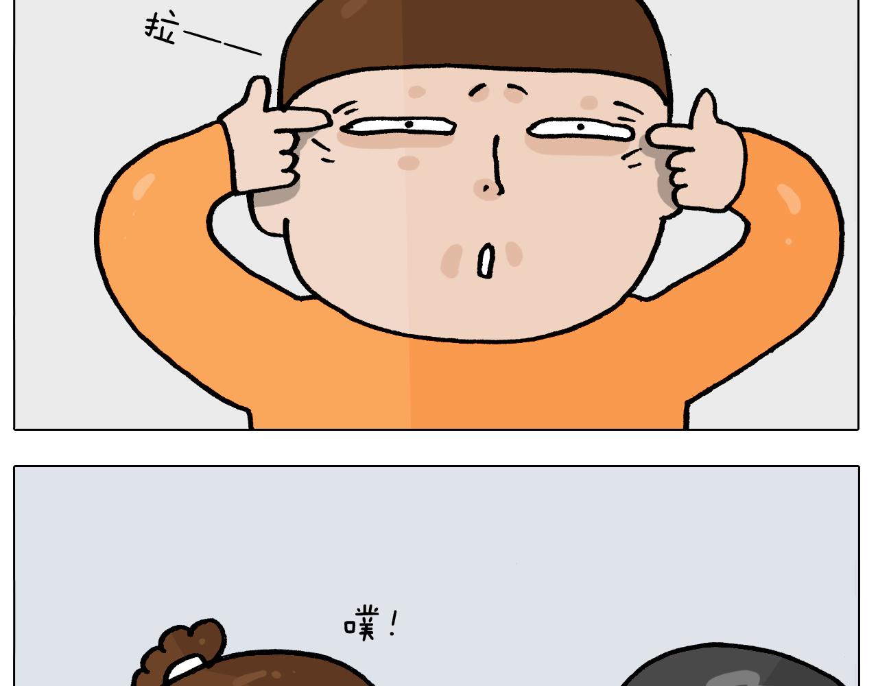 第391话 阳了50