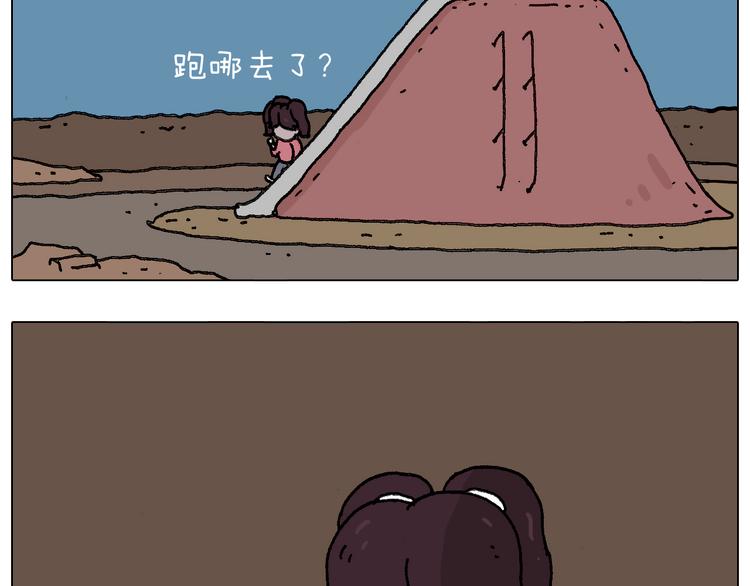 给你示范下“碎骨功”！54