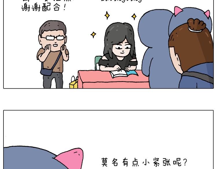 参加签售会3