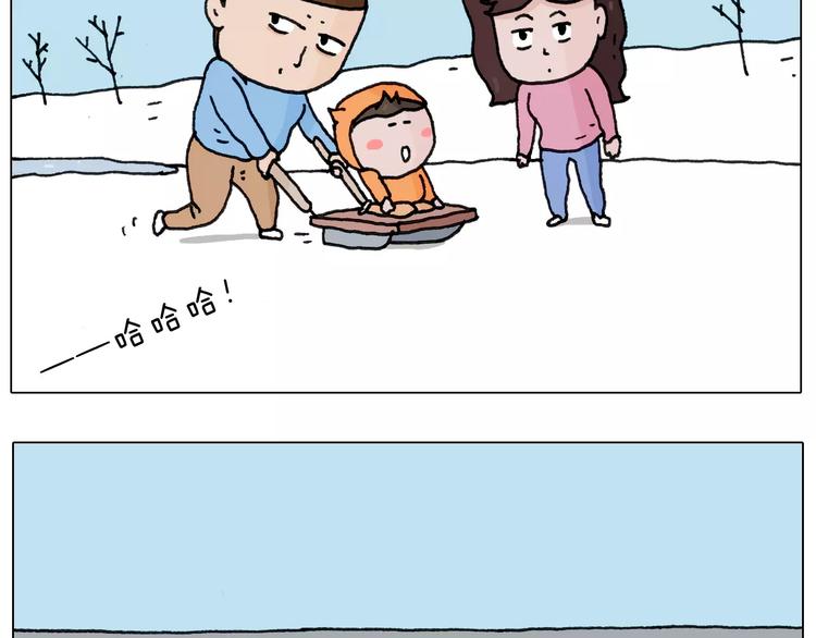 第163话 学有所长4