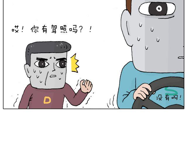 拜见舞蹈大师！47