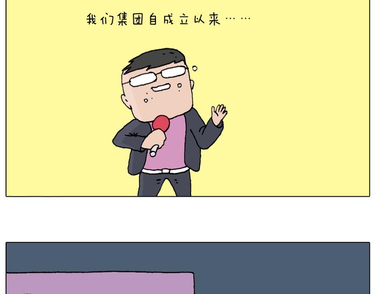 看演出11