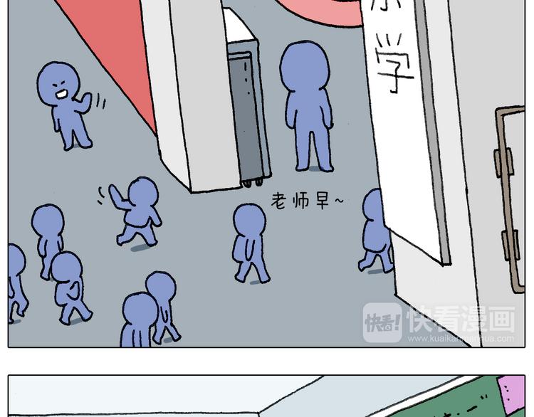 不作死一定不会死！61