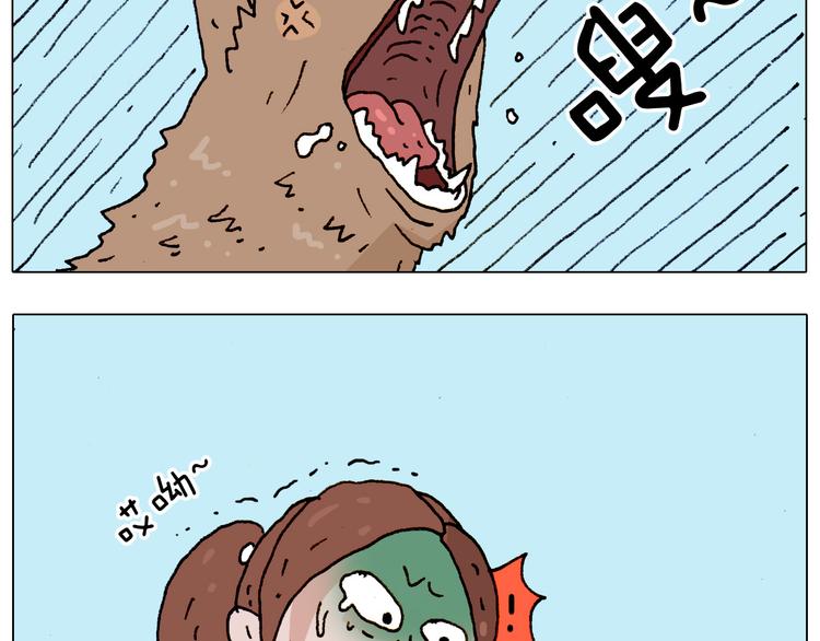 第185话 表妹来访11