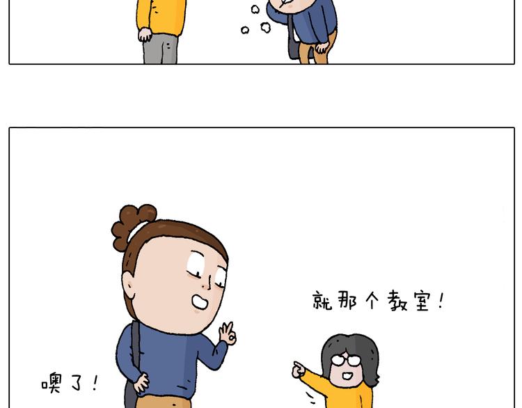 休想考试作弊！73