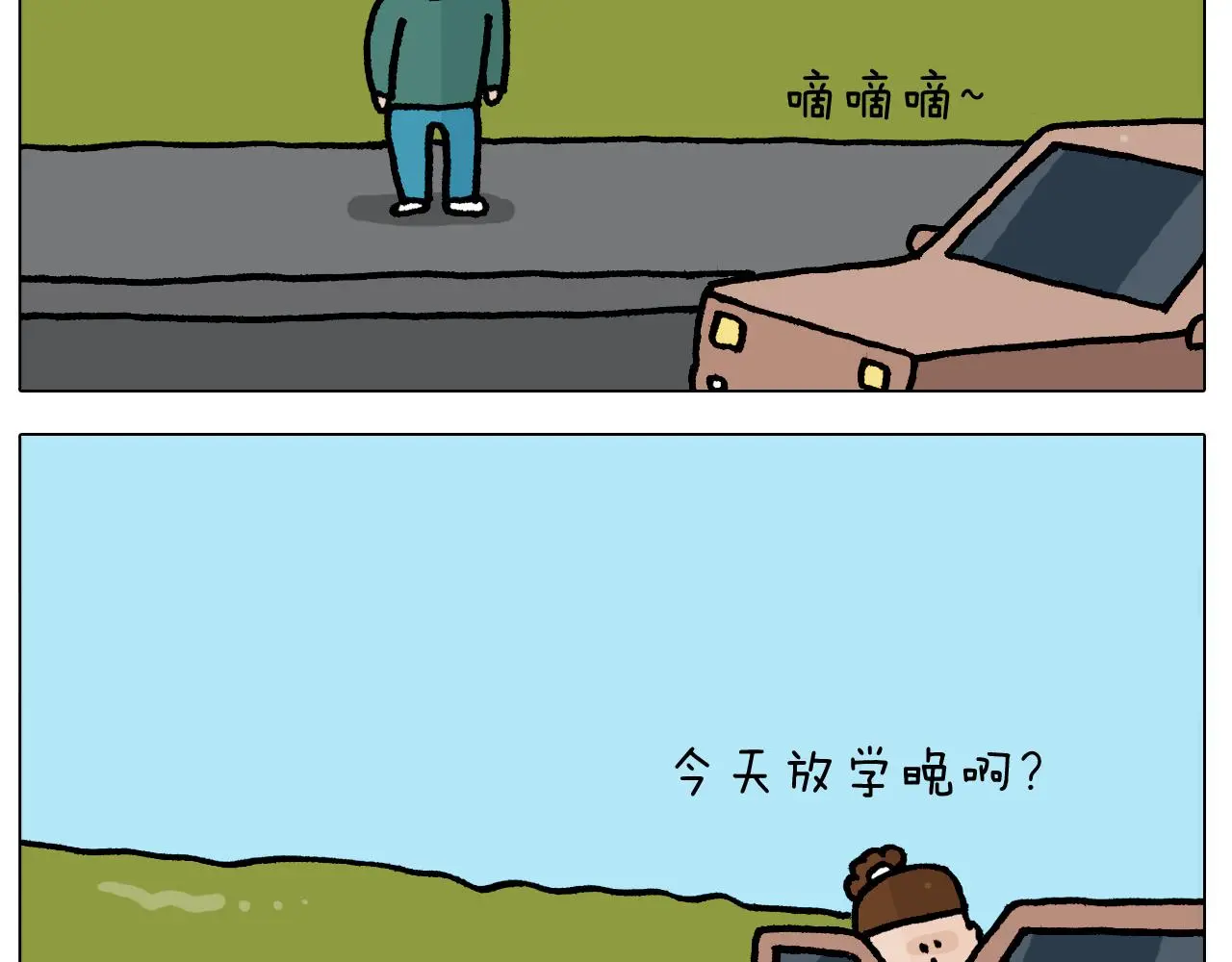 第414话 骨骼的重要性4